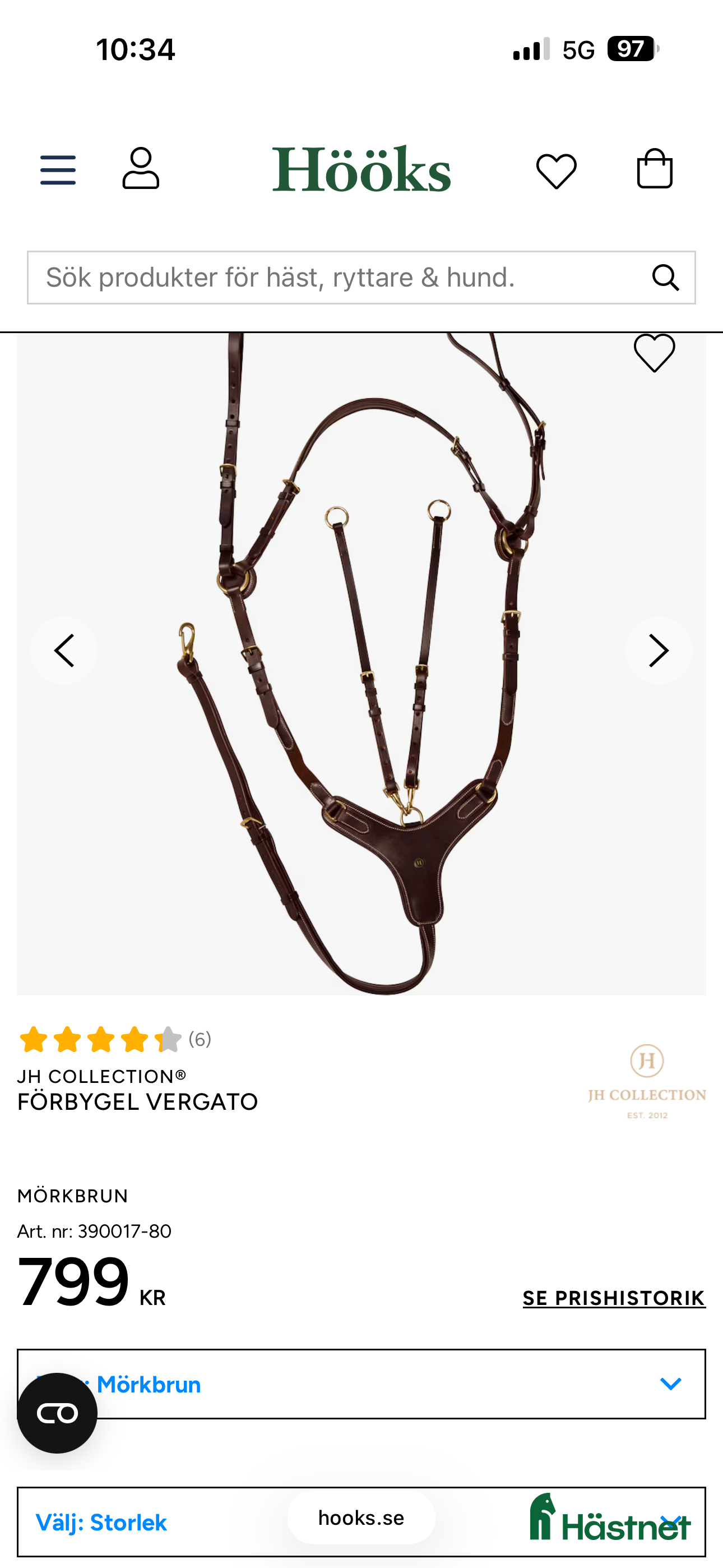 Övrig Hästutrustning hästutrustning Förbygel i Mölndal - Annons 20