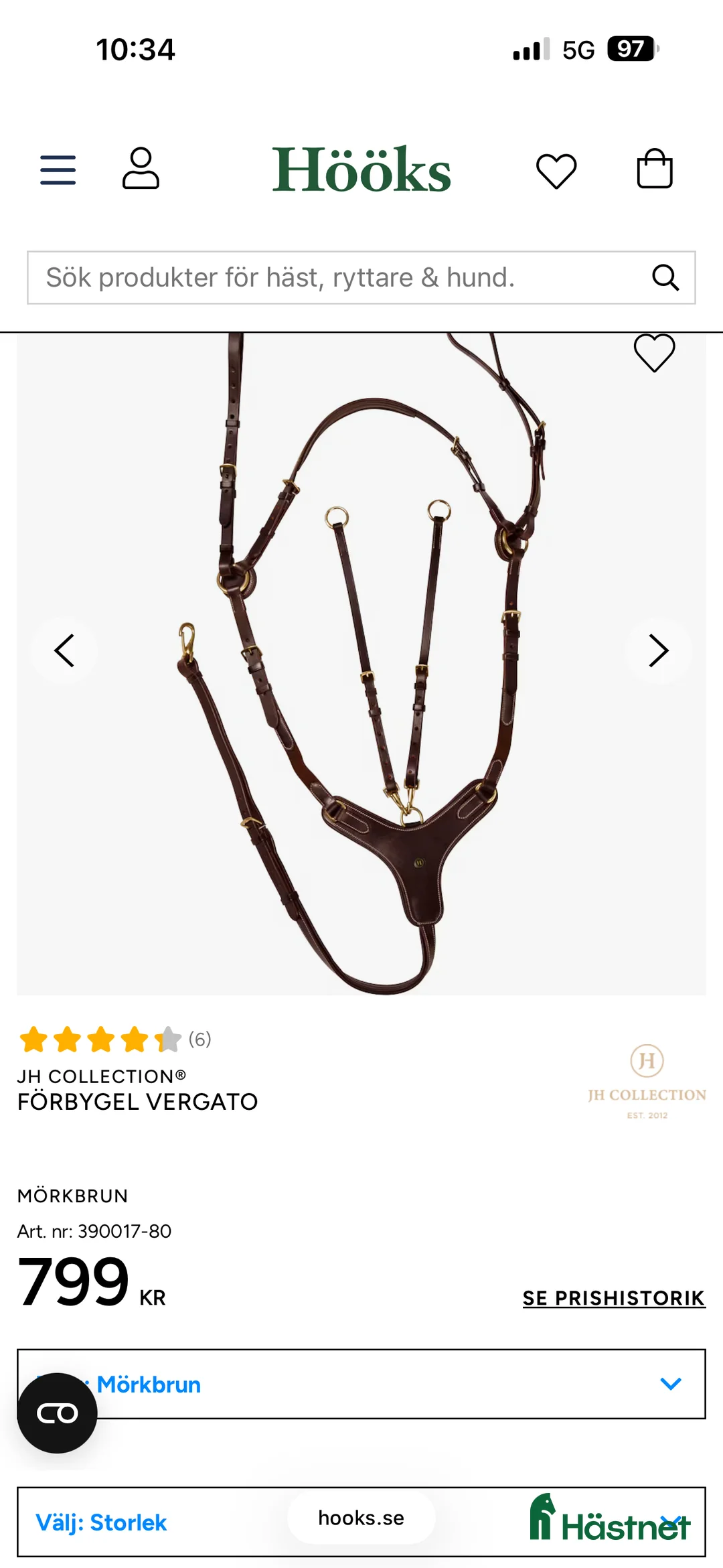 Övrig Hästutrustning hästutrustning till salu: Förbygel i Mölndal - Annons 1