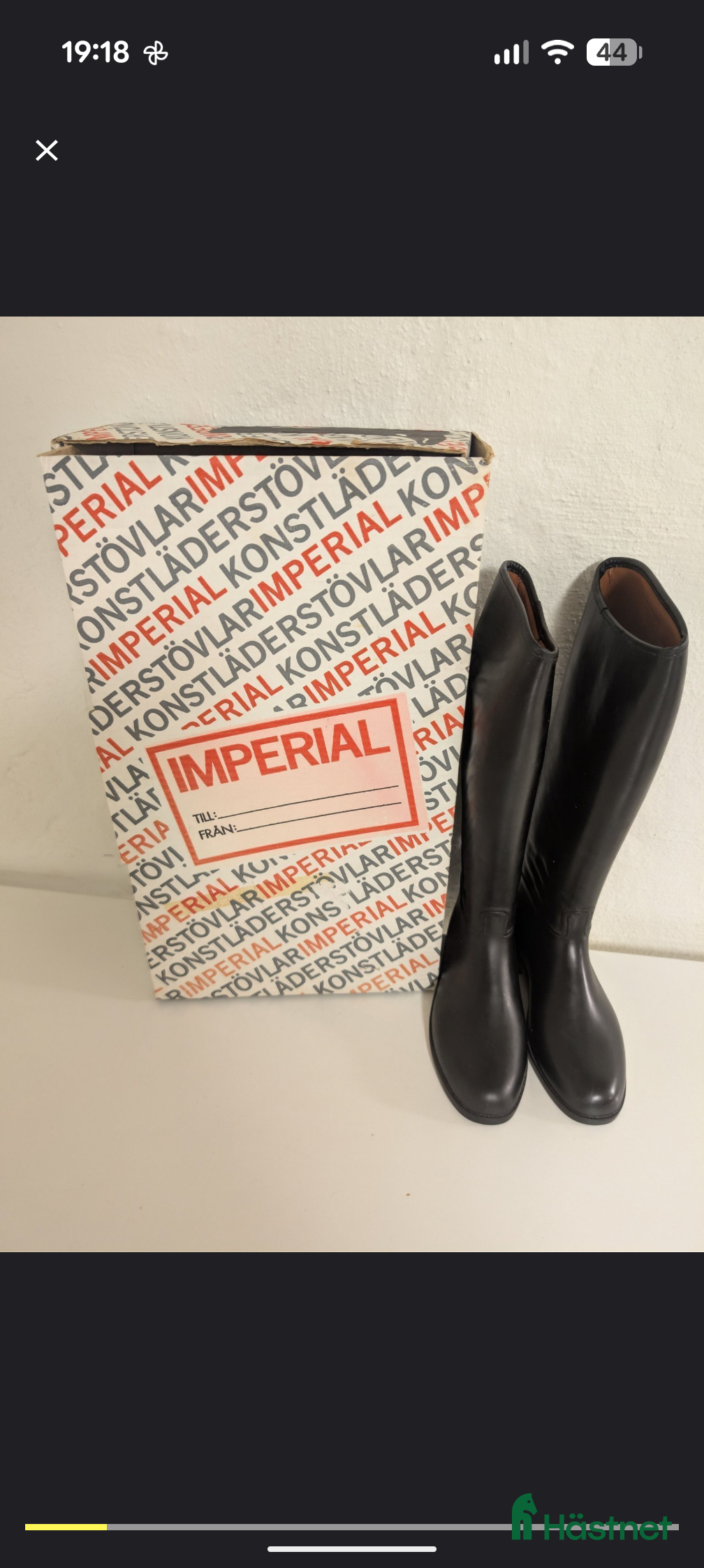 Ridstövlar ryttarutrustning till salu: Imperial Ridstövlar i konstläder Storlek 36 - Annons 1