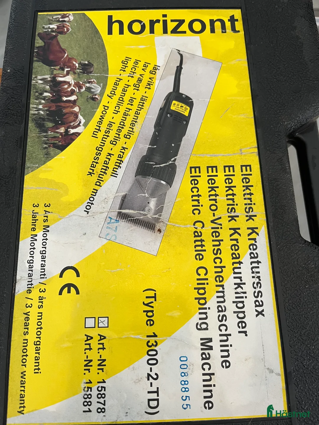 Övrig utrustning övrig utrustning till salu: Klippmaskin Liscop i Lomma - Annons 2