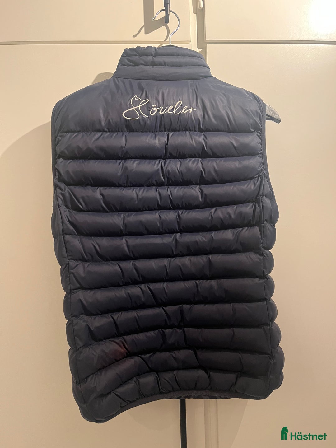 Övrigt Ridkläder ryttarutrustning till salu: Fin väst säljes! i Kalmar - Annons 2