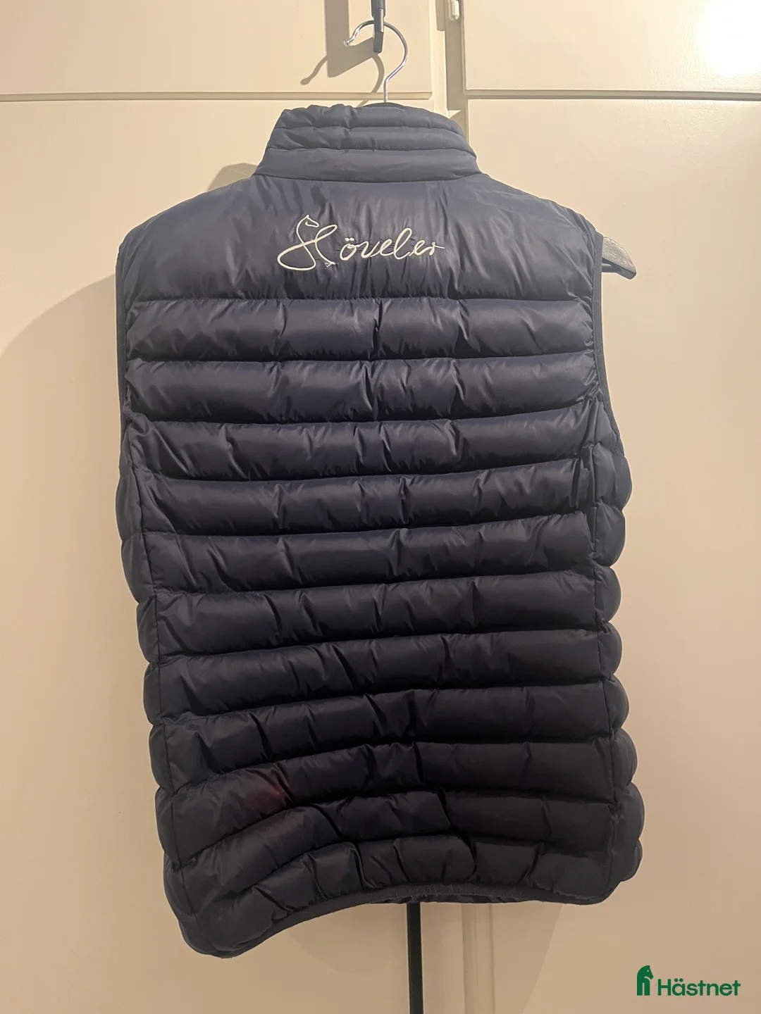 Övrigt Ridkläder ryttarutrustning till salu: Fin väst säljes! i Kalmar - Annons 2