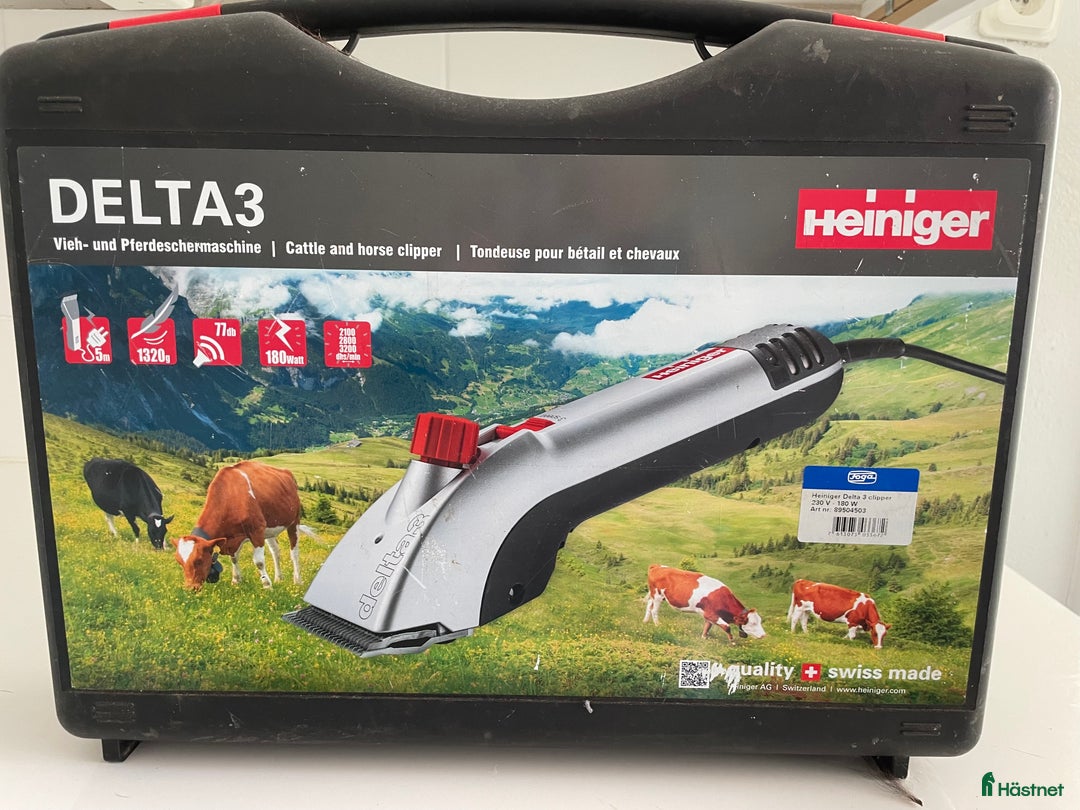 Övrig utrustning övrig utrustning till salu: Klippmaskin i Värmdö - Annons 1