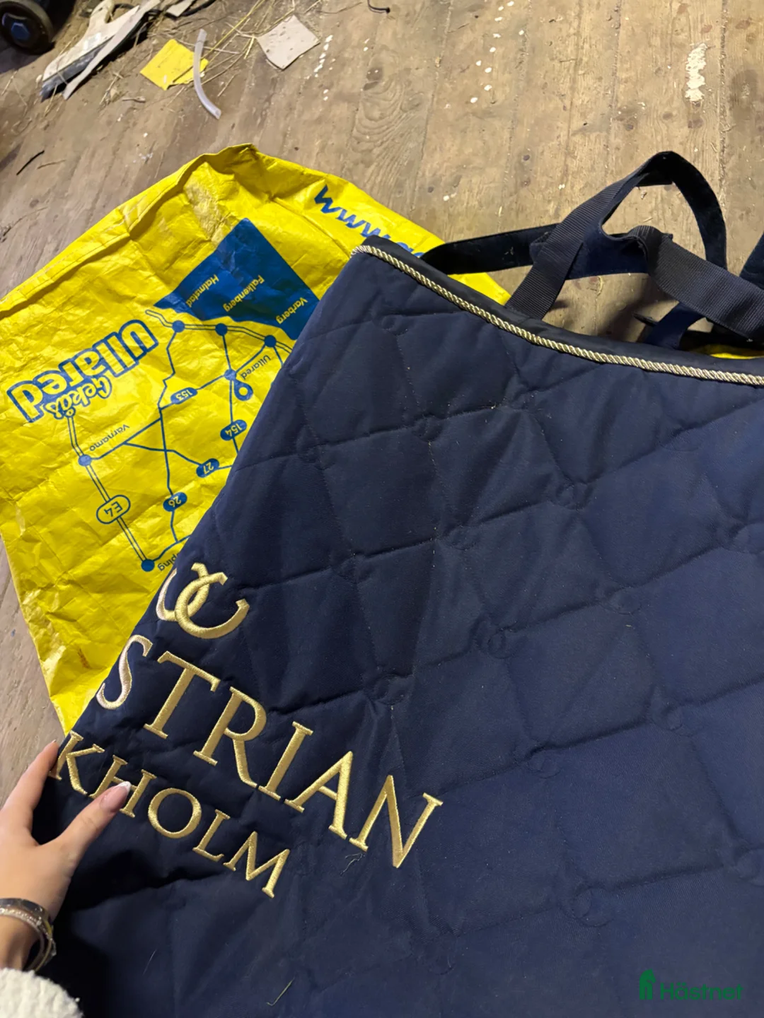 Övrig utrustning övrig utrustning till salu: Boxgardin från Es🌸 - Annons 1