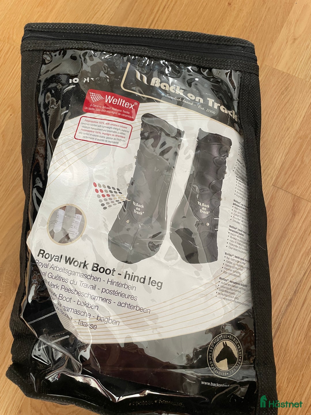 Benskydd hästutrustning till salu: Back on track benskydd bak FULL Oanvända i Täby - Annons 2