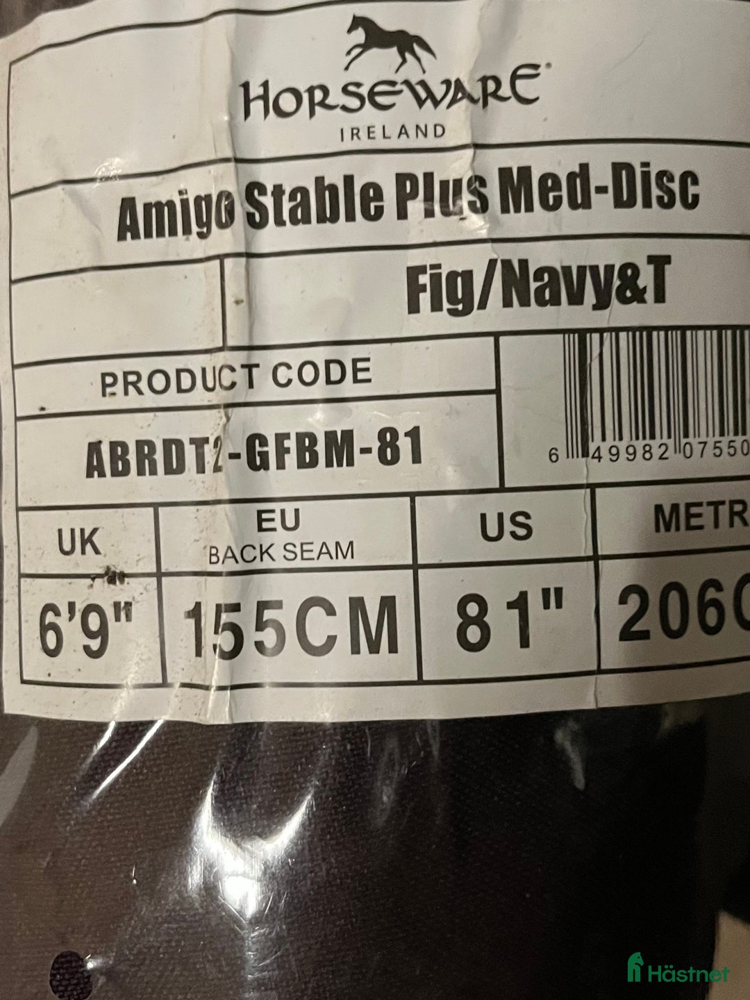 Täcken hästutrustning till salu: Nyskick horseware stalltäcke i Malmköping - Annons 3