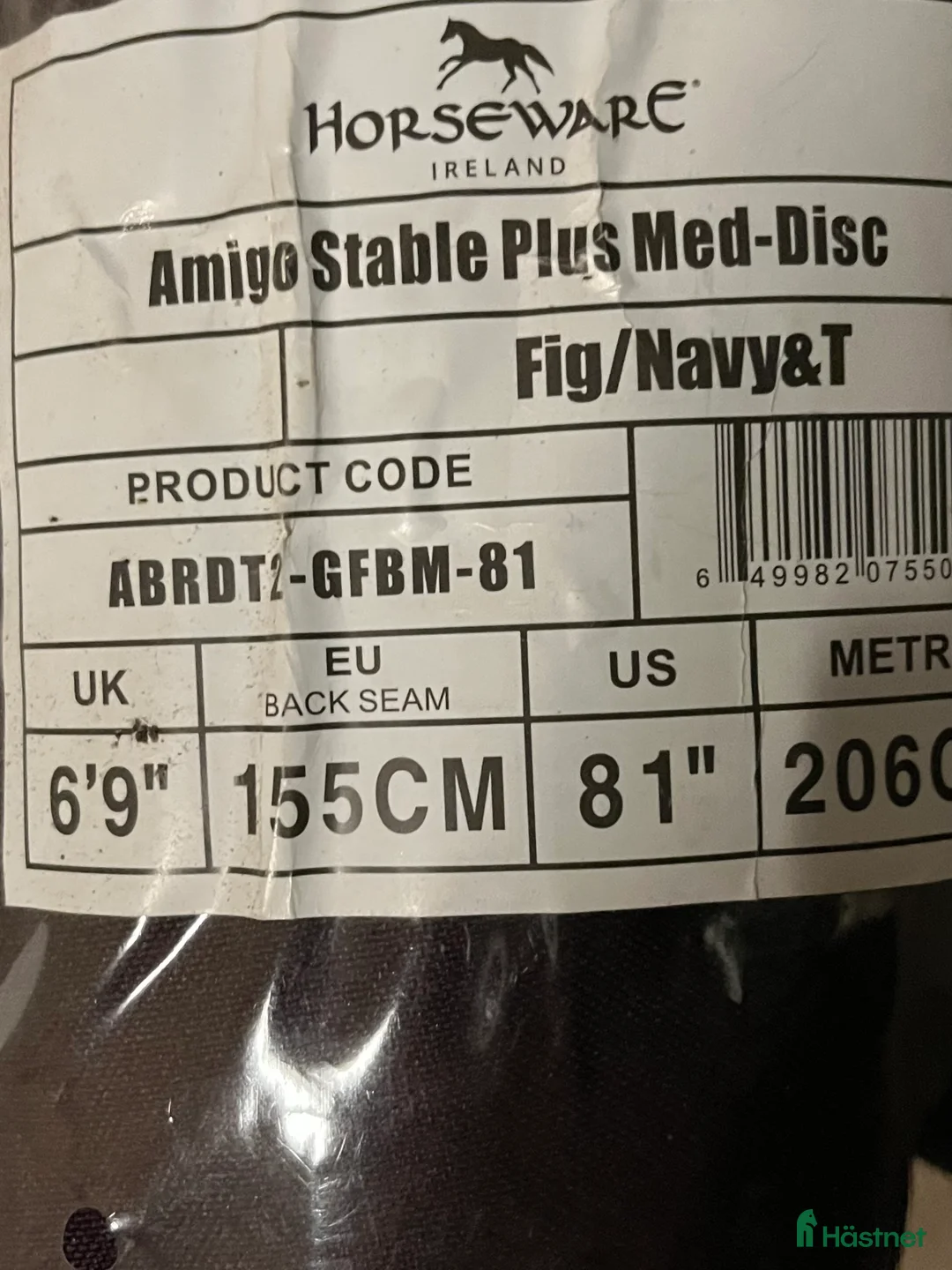 Täcken hästutrustning till salu: Nyskick horseware stalltäcke i Malmköping - Annons 3