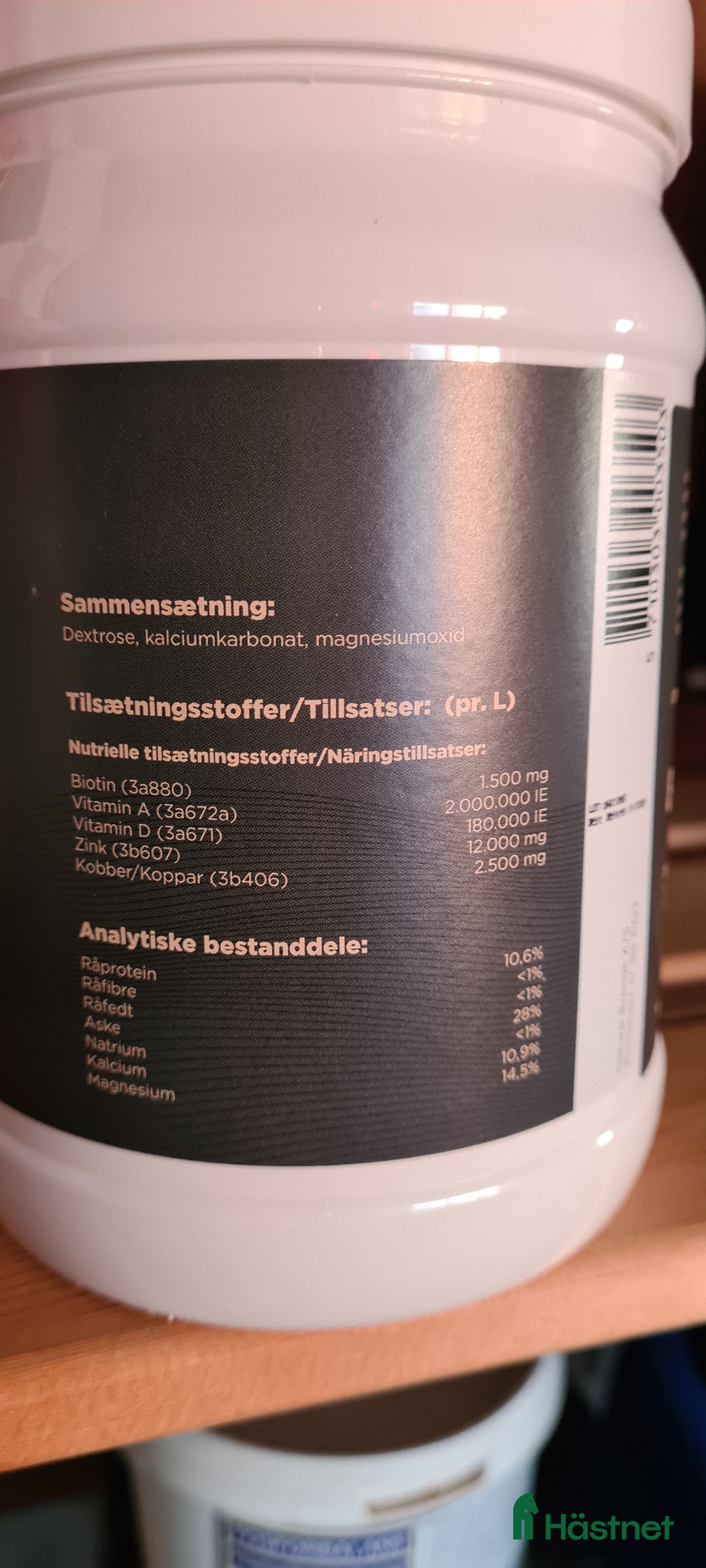 Övrig Hästutrustning hästutrustning till salu: Biotin och zink tillskott  - Annons 3