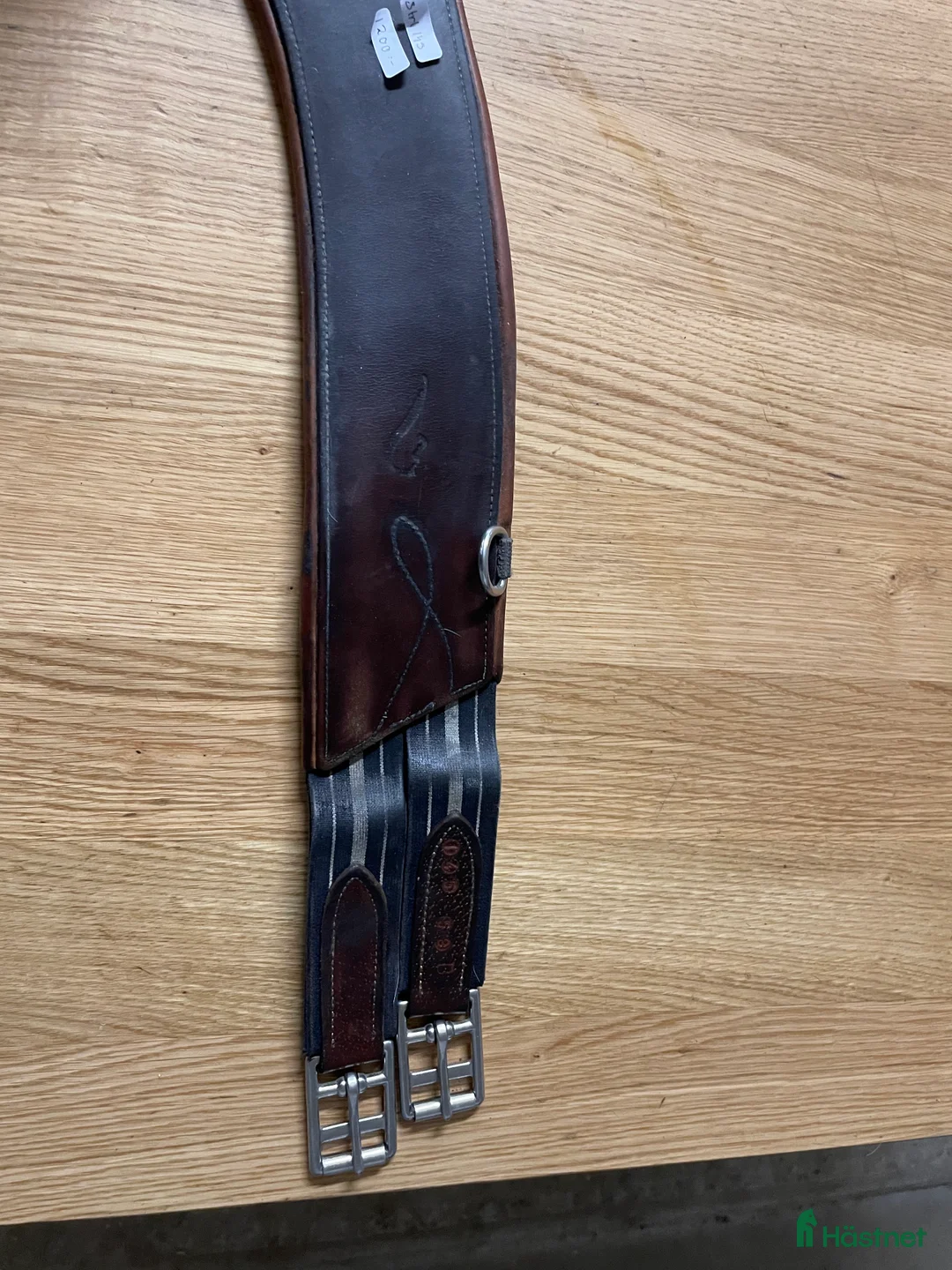 Sadeltillbehör hästutrustning till salu: Antares Magplatta  i Uppsala - Annons 2