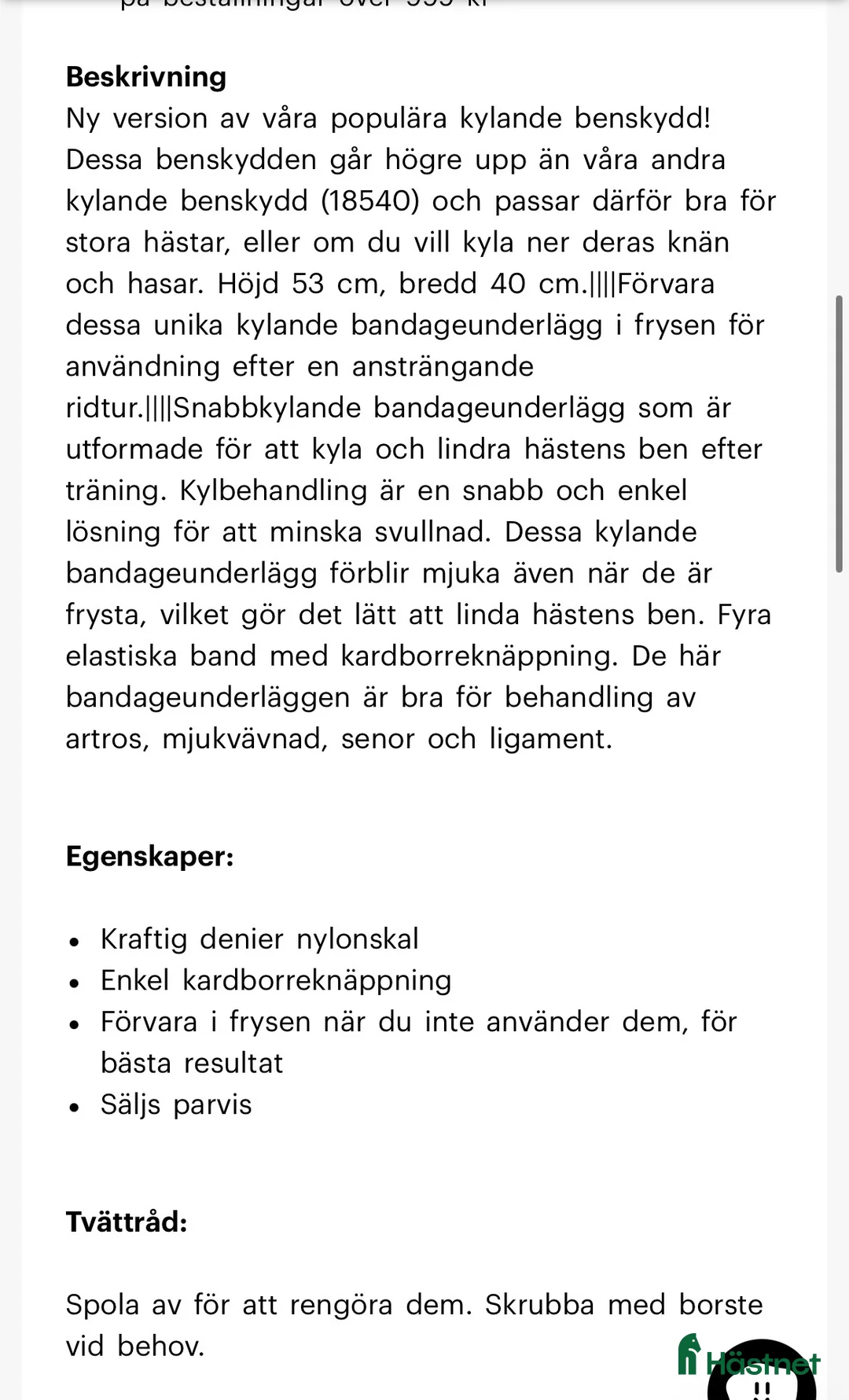 Benskydd hästutrustning till salu: Helt nya Finntack Kylbandage  - Annons 5