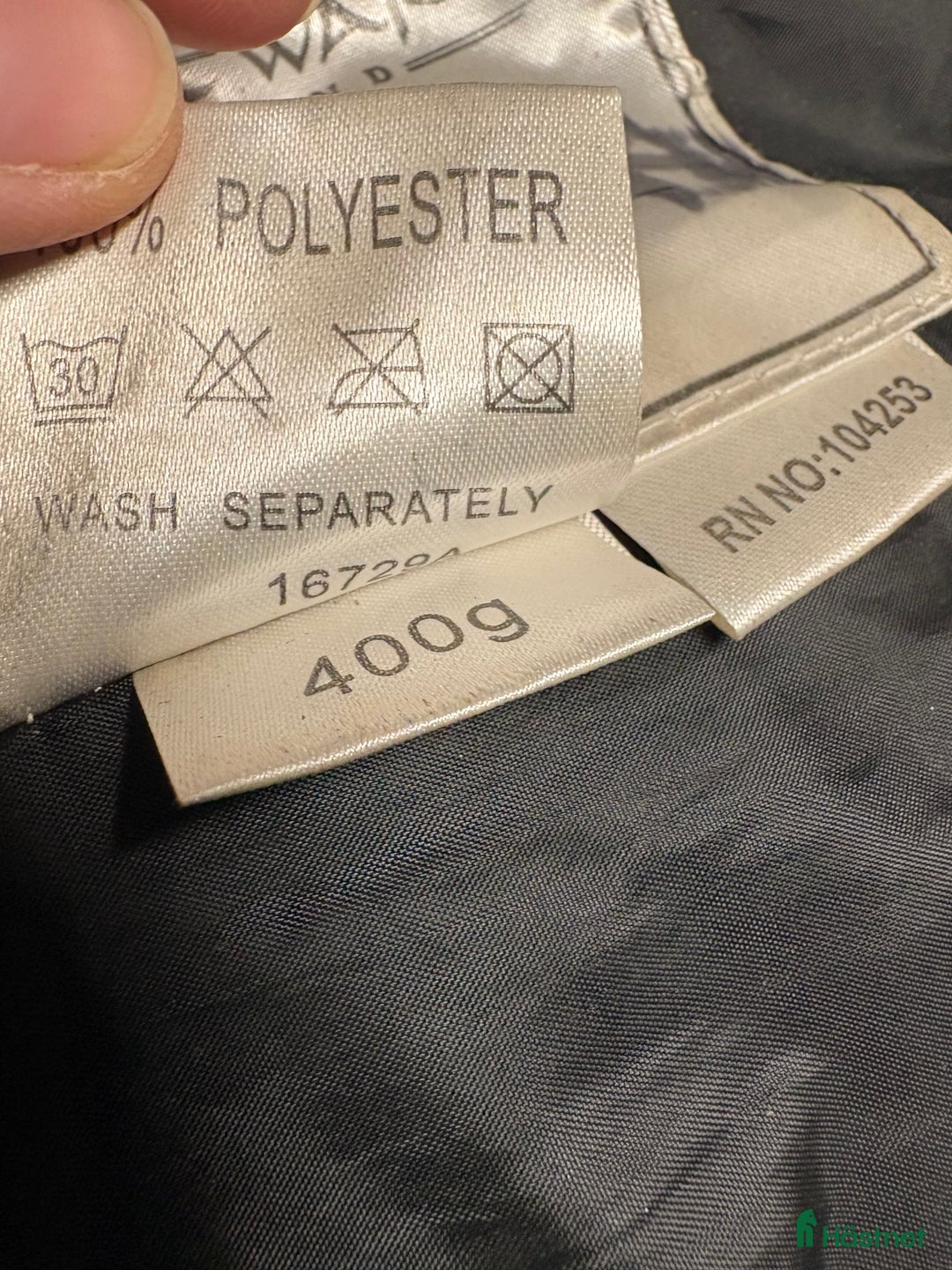 Täcken hästutrustning till salu: Horseware utetäcke 145 cm  i Västerhaninge - Annons 3