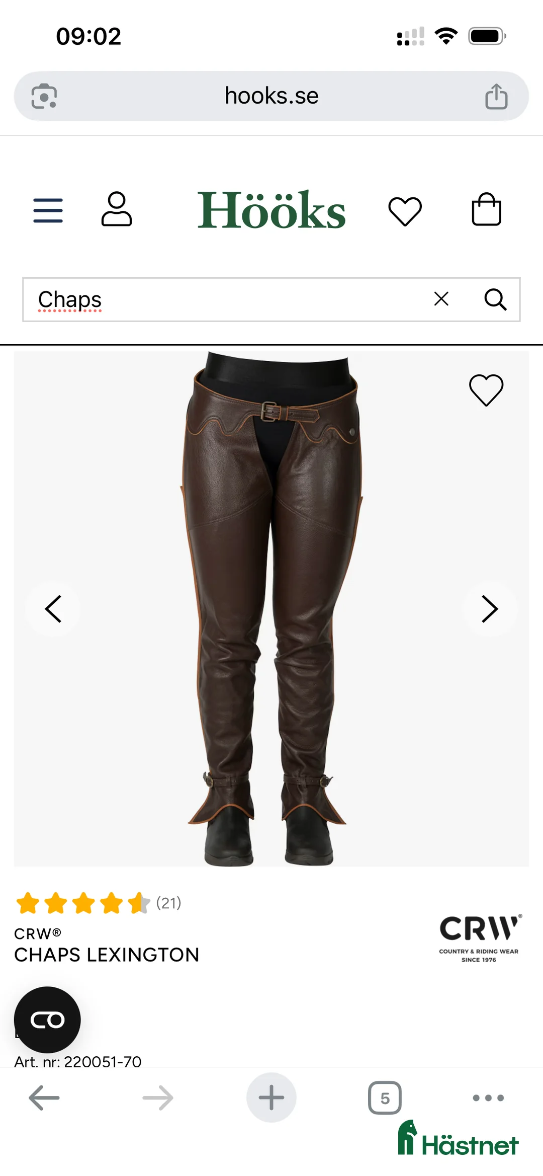 Övrig Ryttarutrustning ryttarutrustning till salu: SÖKES chaps Lexington från Hööks strl S i Öjersjö - Annons 1