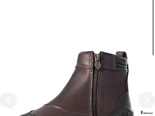 Ridstövlar ryttarutrustning till salu: Ariat stallsko - Annons 3