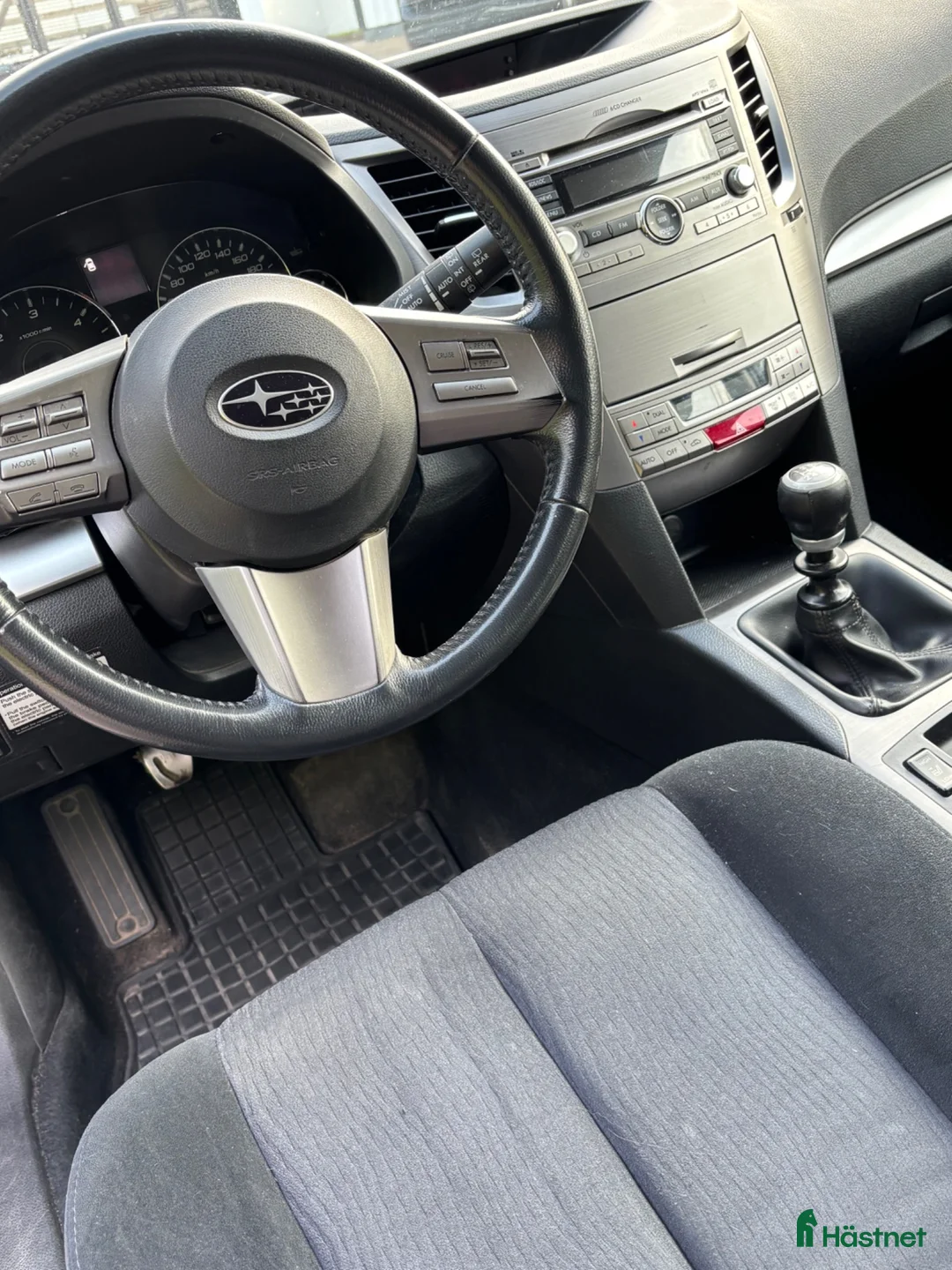 Övrigt fordon & transport till salu: Subaru Outback - Bästa dragbilen!  - Annons 2