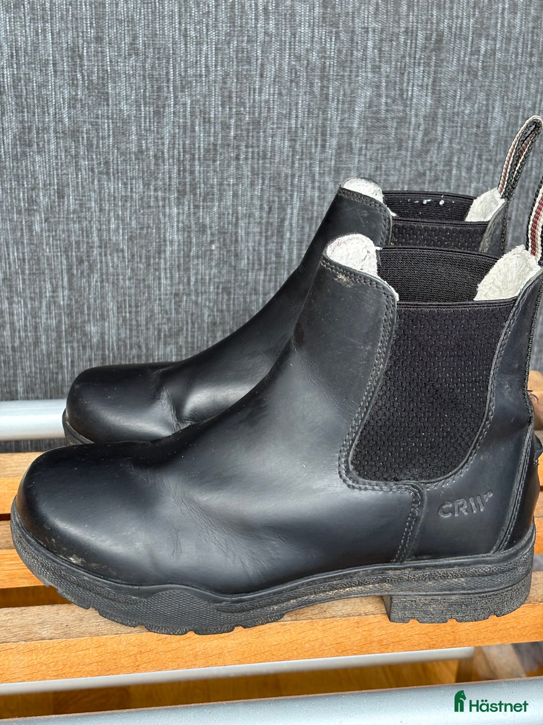 Övrig Ryttarutrustning ryttarutrustning till salu: Fodrad ridsko i Lindome - Annons 3