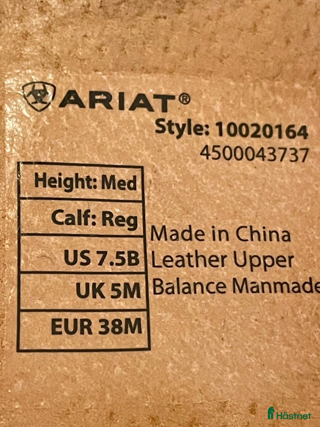 Ridstövlar ryttarutrustning till salu: Ariat Heritage Contour II i Stockholm - Annons 3