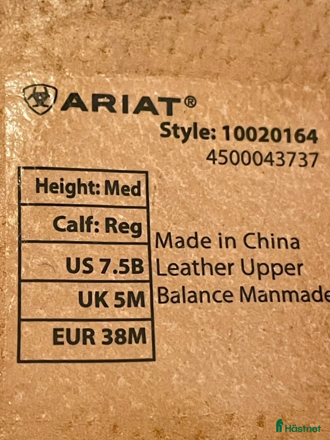 Ridstövlar ryttarutrustning till salu: Ariat Heritage Contour II i Stockholm - Annons 3
