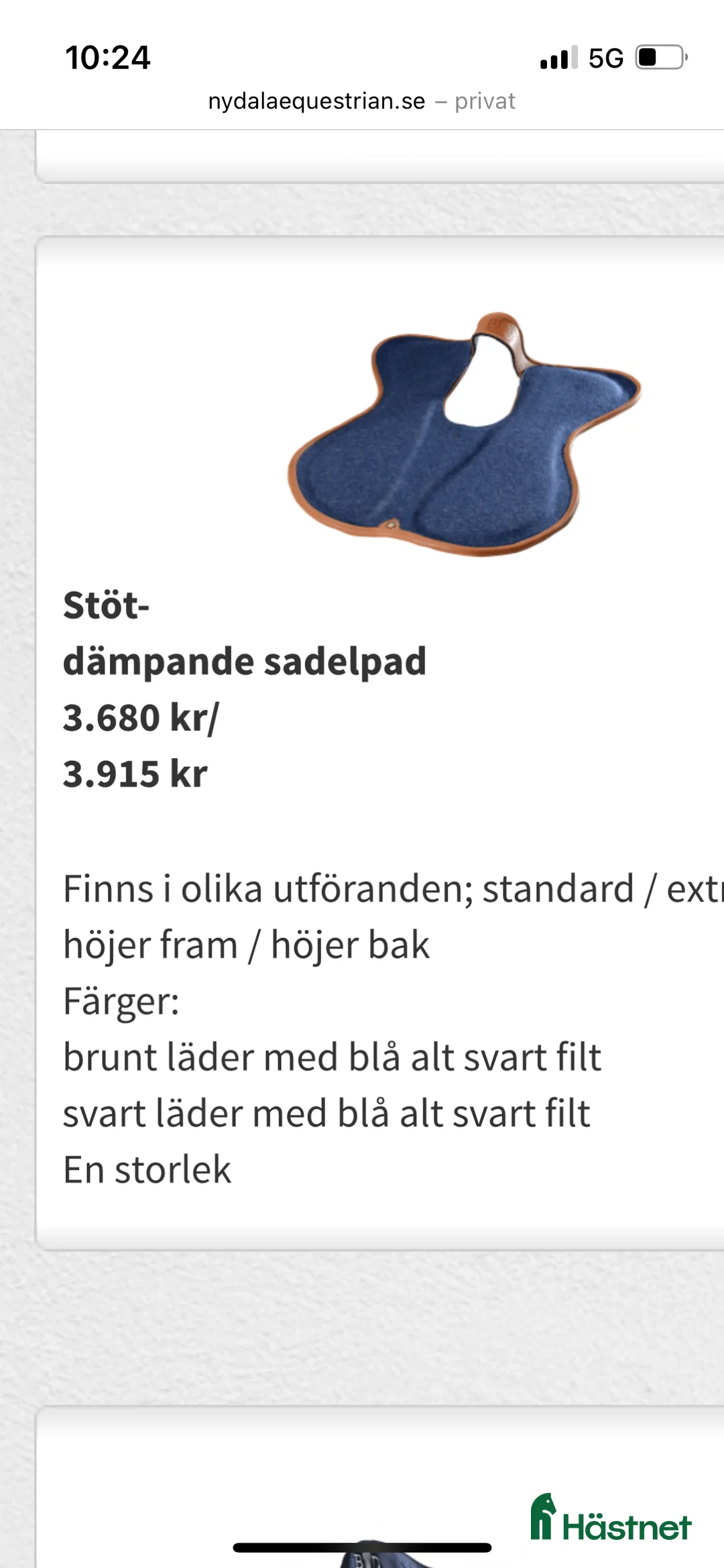 Sadeltillbehör hästutrustning till salu: Sadelpad i Degeberga - Annons 1