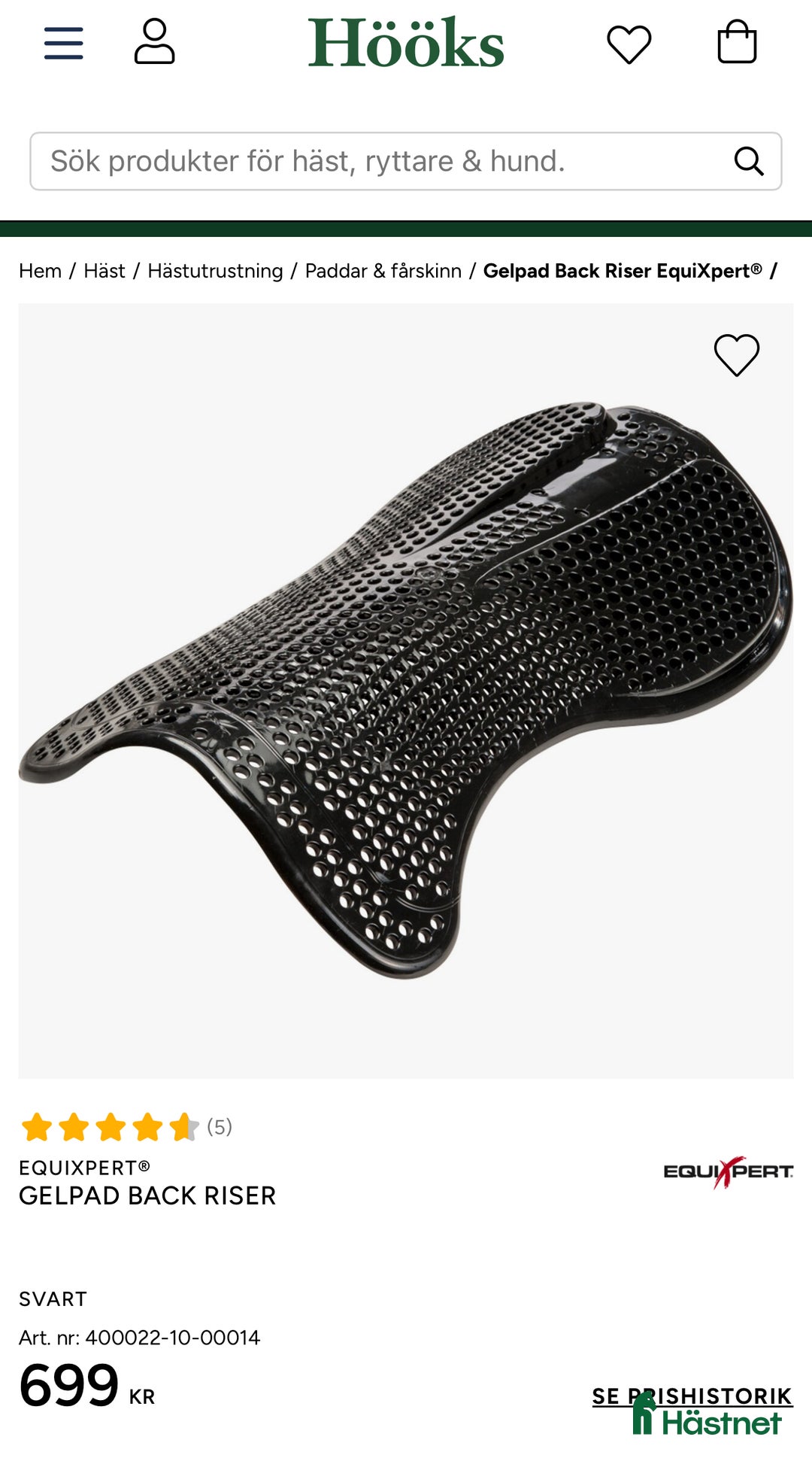 Sadeltillbehör hästutrustning till salu: Gelpad Back Rise i Vikingstad - Annons 1