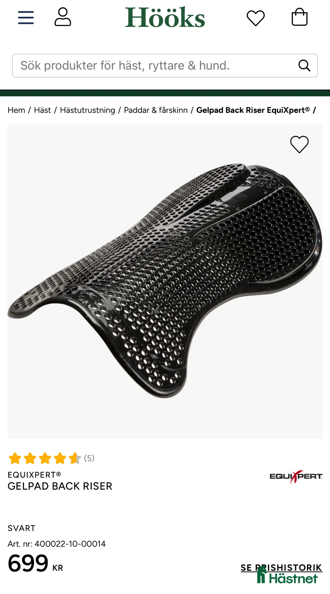 Sadeltillbehör hästutrustning till salu: Gelpad Back Rise i Vikingstad - Annons 1