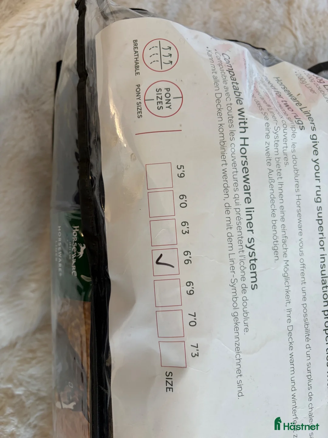 Täcken hästutrustning till salu: Mörkblå horseware liner 200g - Annons 2