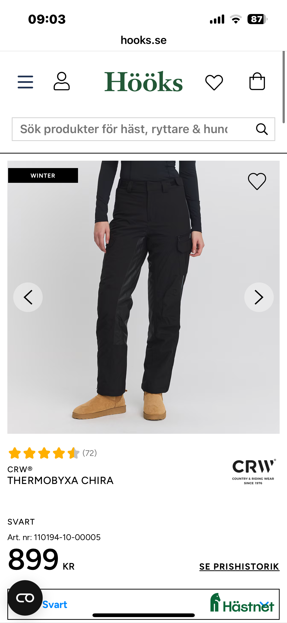 Övrigt Ridkläder ryttarutrustning till salu: Termobyxa - Annons 17