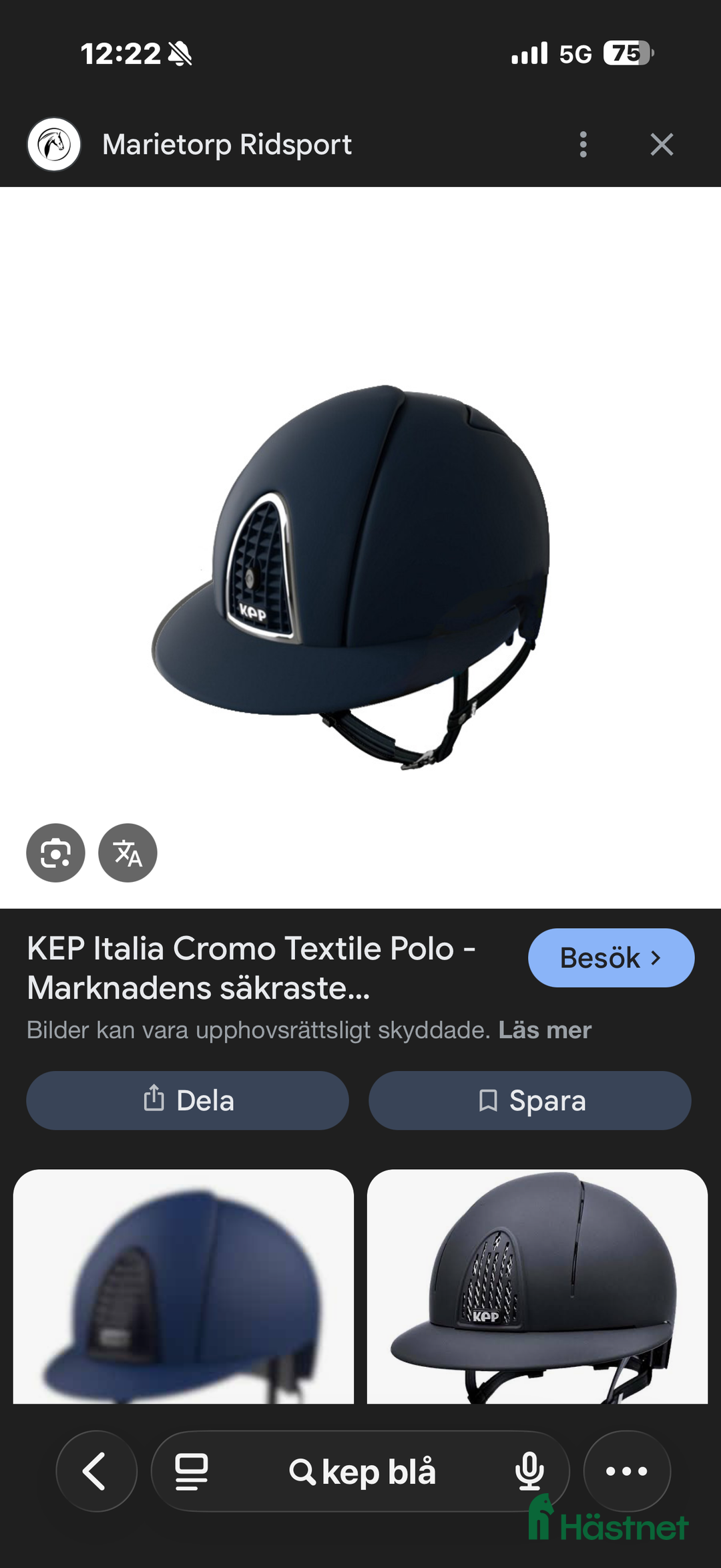 Hjälmar ryttarutrustning till salu: Mycket fin hjälm i Väja - Annons 2