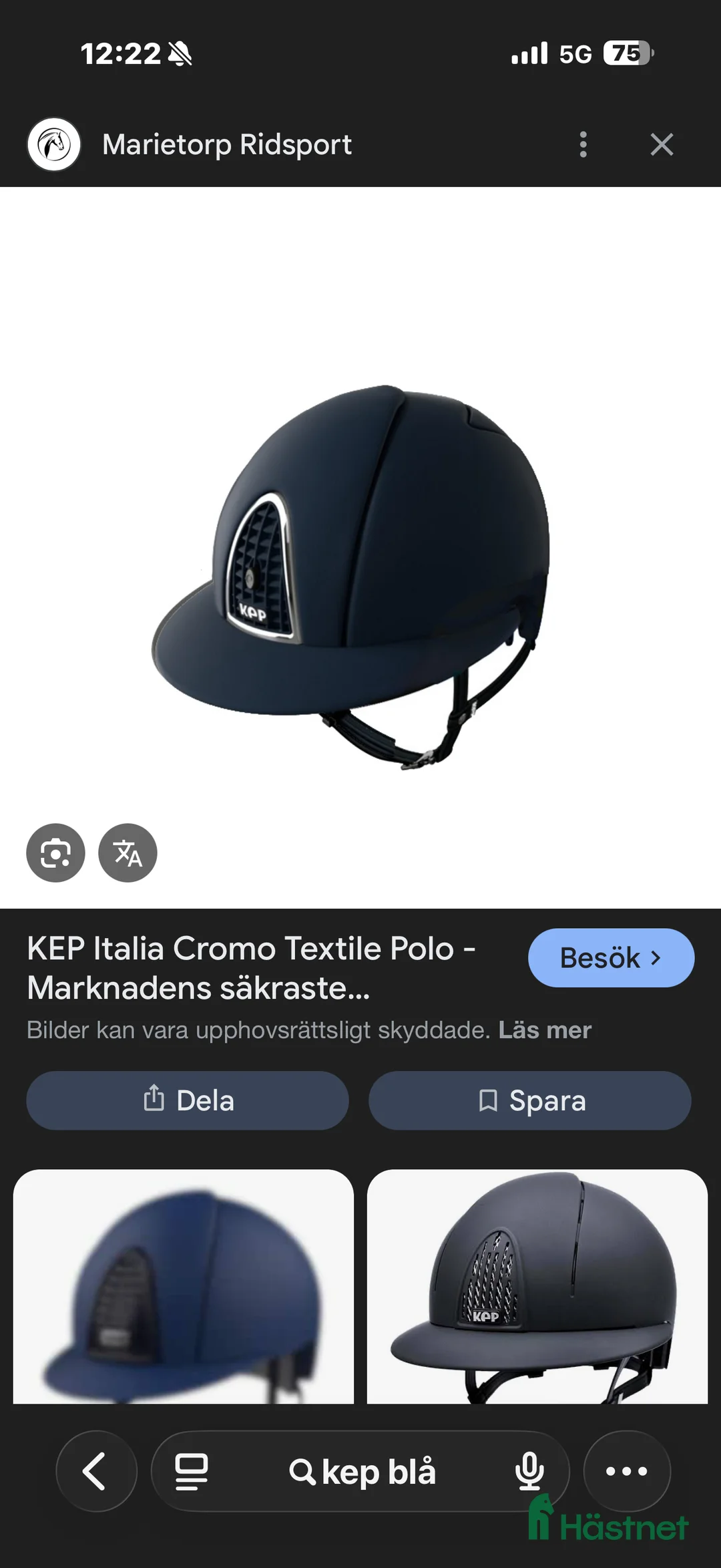 Hjälmar ryttarutrustning till salu: Mycket fin hjälm i Väja - Annons 2