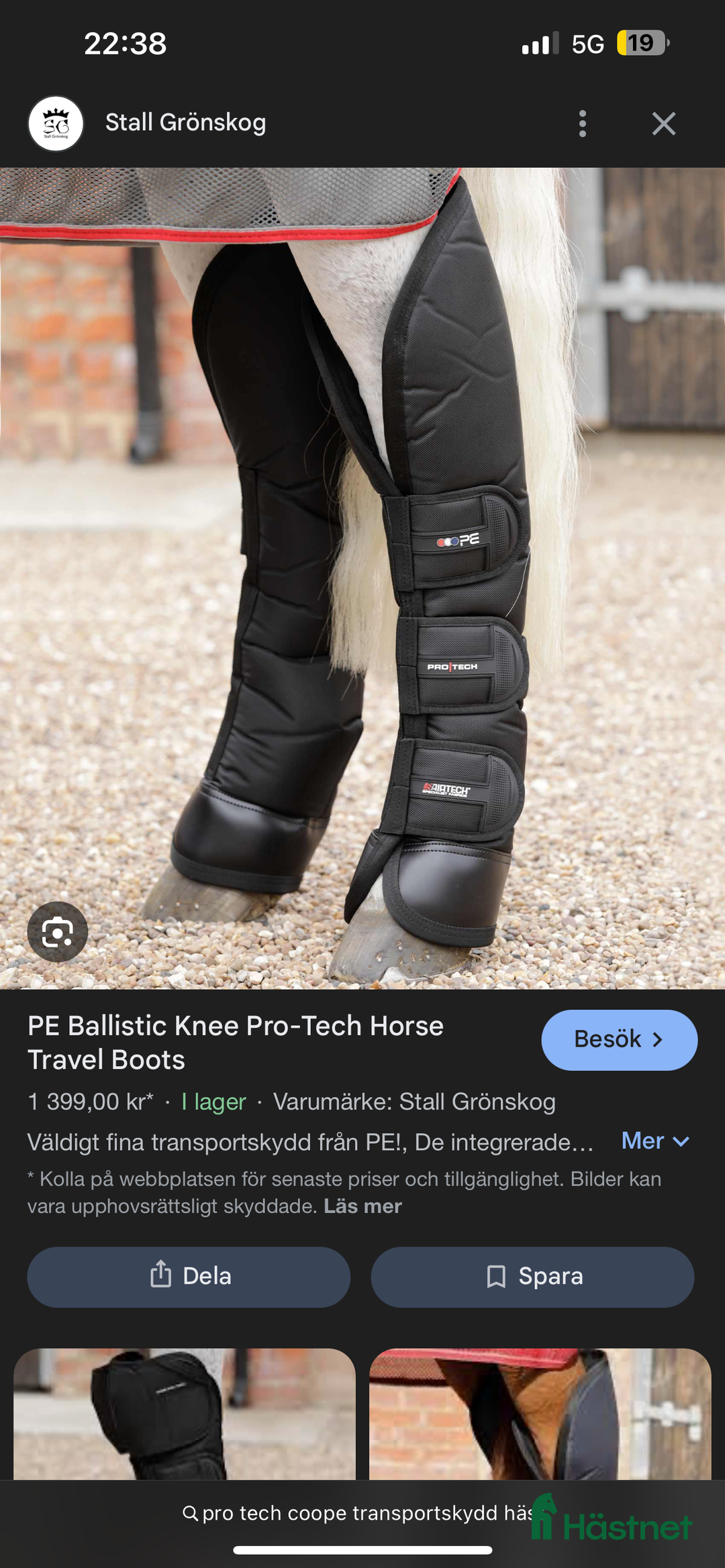 Benskydd hästutrustning till salu: Superfina transportskydd i Piteå - Annons 2