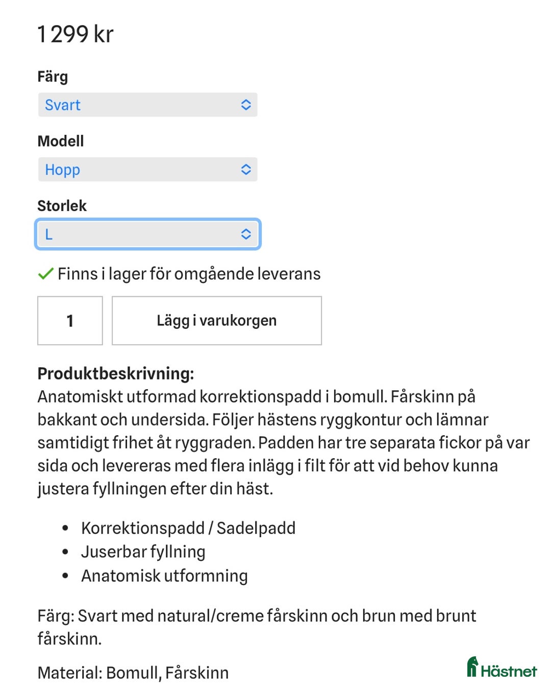 Sadeltillbehör hästutrustning till salu: Korrektionspad Protector  i Arvika - Annons 3