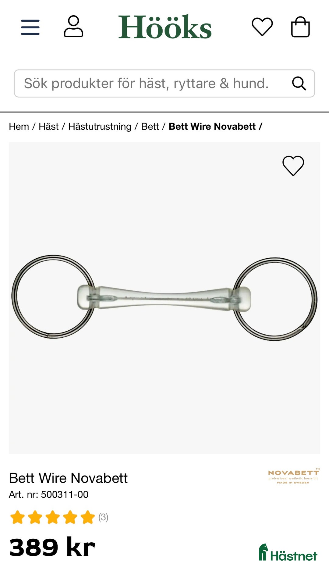 Bett hästutrustning till salu: Oanvänt Nova wire 13,5 i Avesta - Bild 1