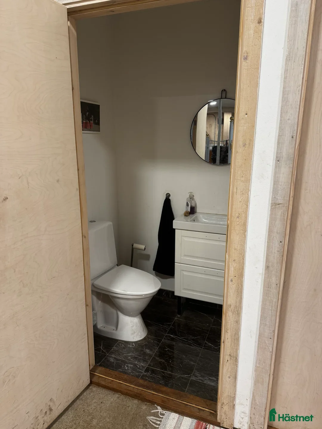  stallplats finnes: Ledig boxplats i Rosersberg - Annons 3