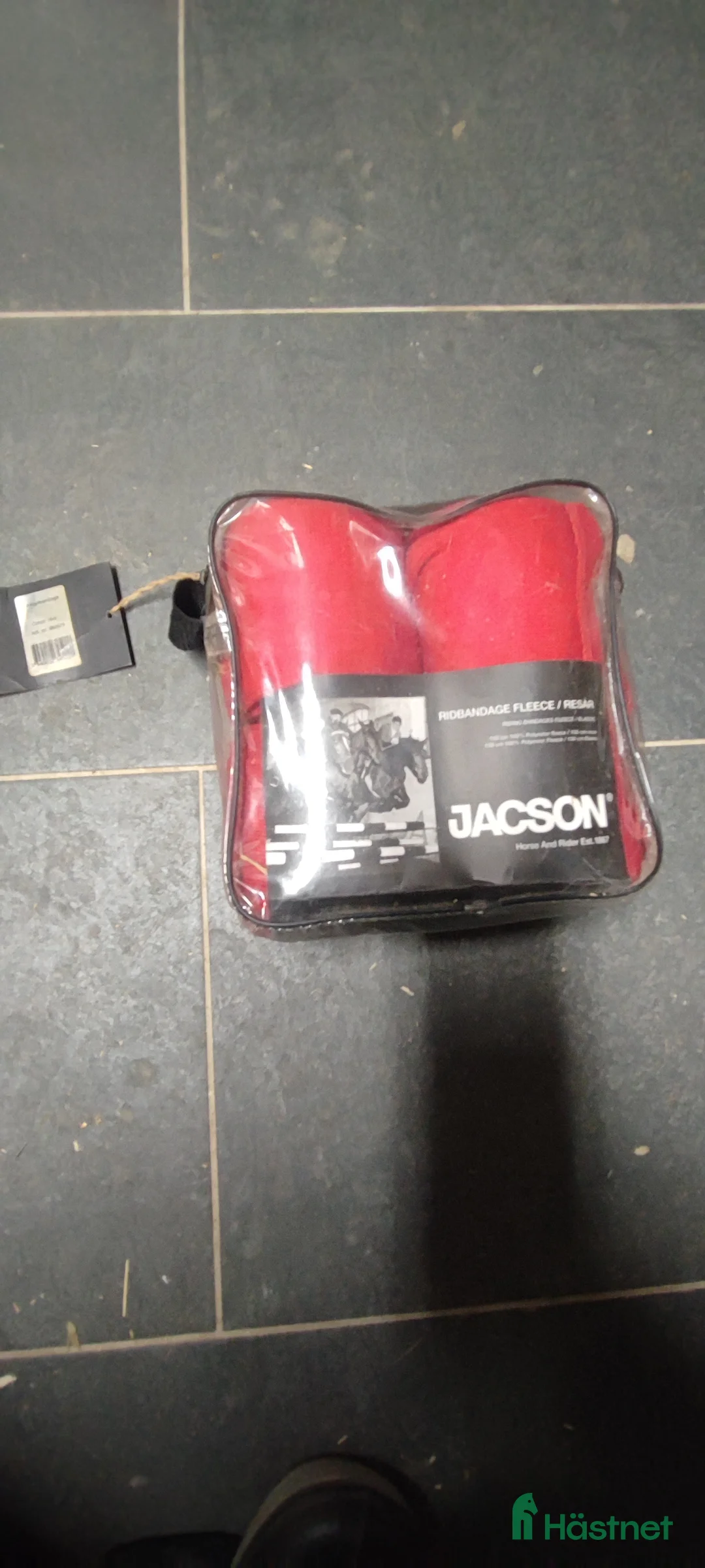 Benskydd hästutrustning till salu: Lindor till salu!  i Frövi - Annons 5