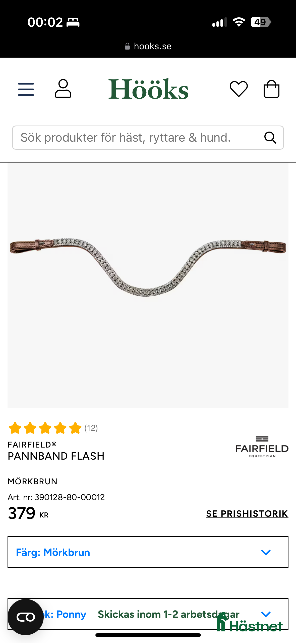 Träns hästutrustning till salu: Fint pannband i Uddevalla - Annons 11