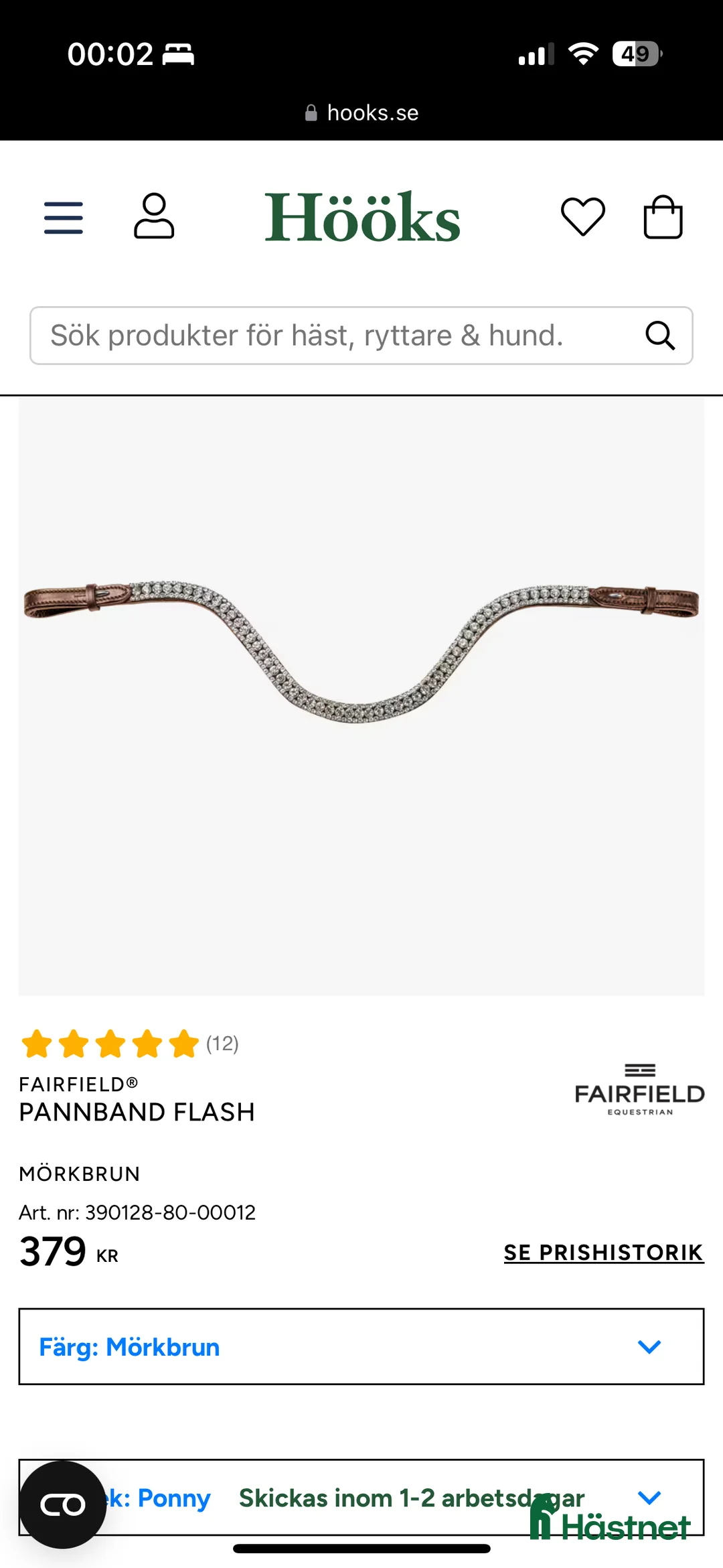 Träns hästutrustning till salu: Fint pannband i Uddevalla - Annons 1