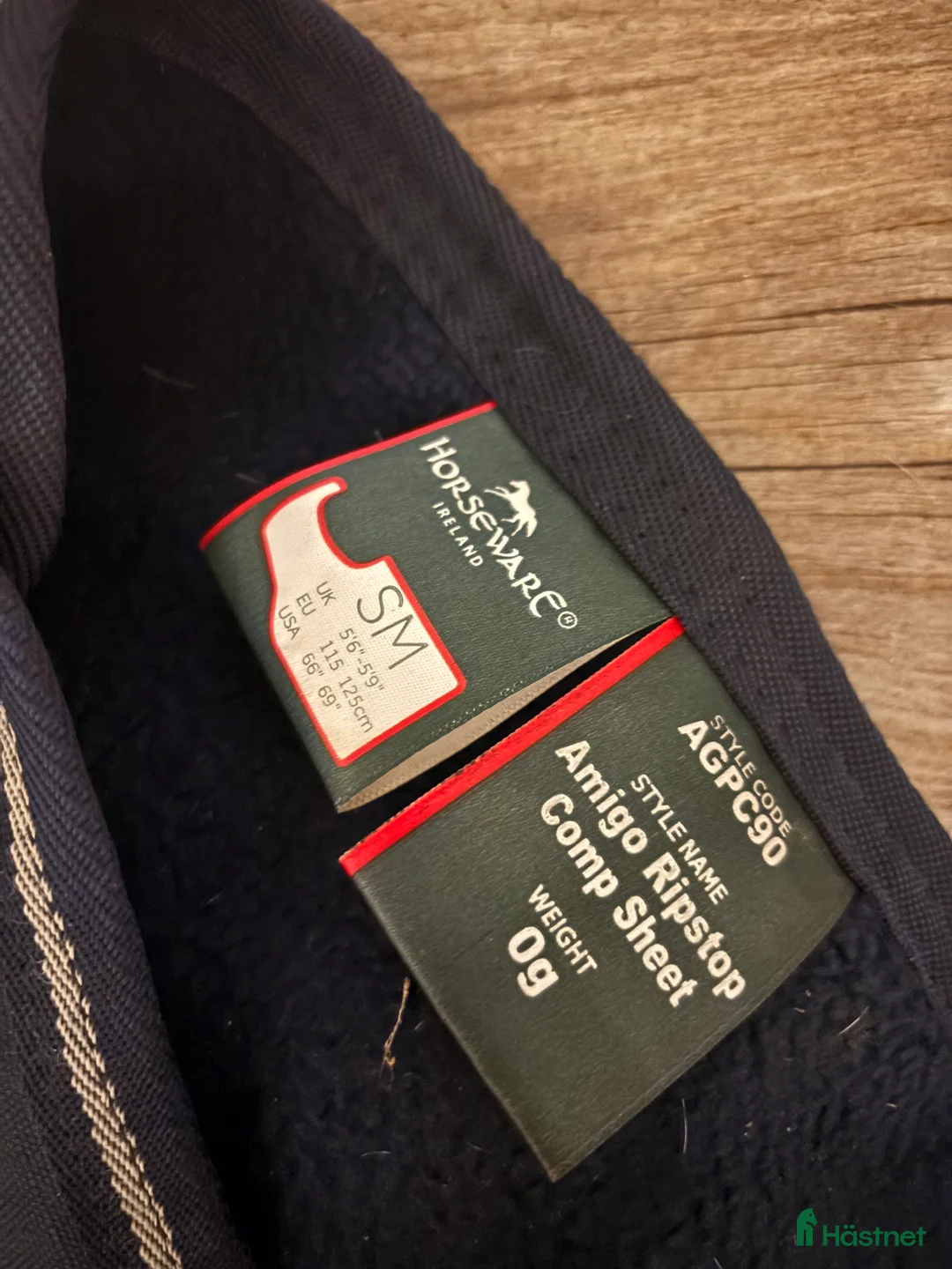 Täcken hästutrustning till salu: Amigo ridtäcke i Katrineholm - Annons 2