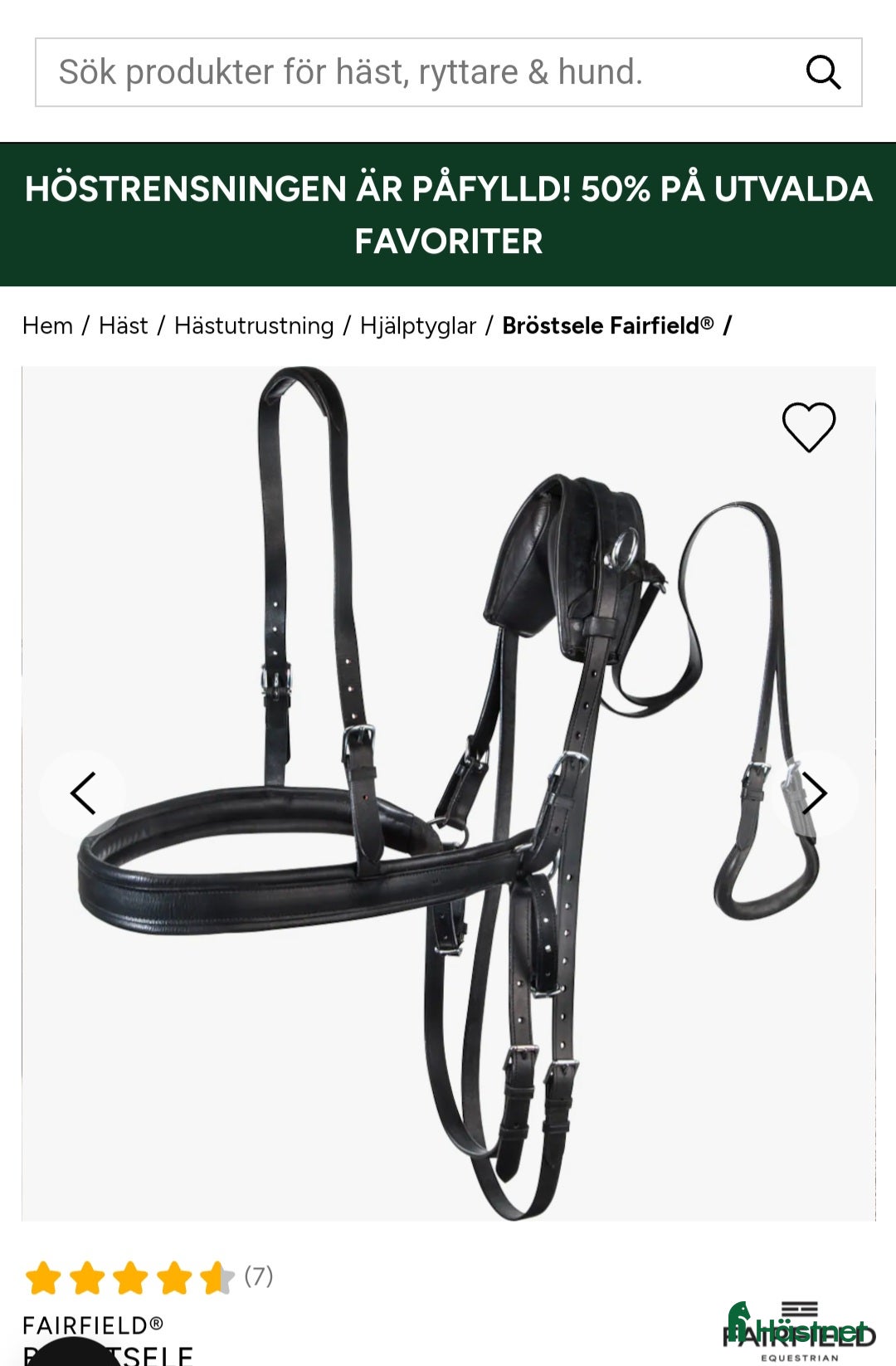 Körselar körning till salu: Bröstsele Fairfield "Hööks" storlek full i Bergshamra - Annons 10