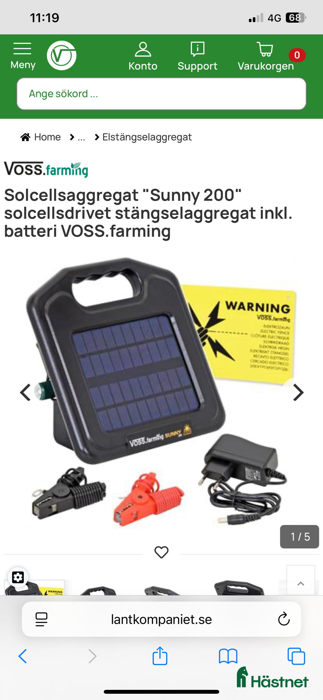 Stallinredning, stängsel & gård övrig utrustning till salu: 2 olika aggregat i Mjölby - Annons 3