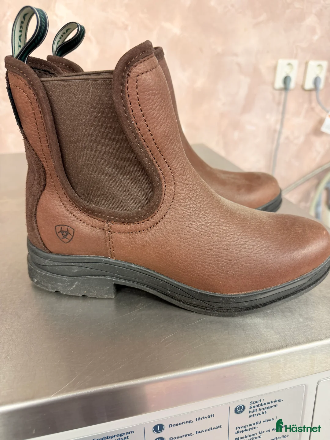 Ridstövlar ryttarutrustning till salu: Ariat ridskor - Annons 1