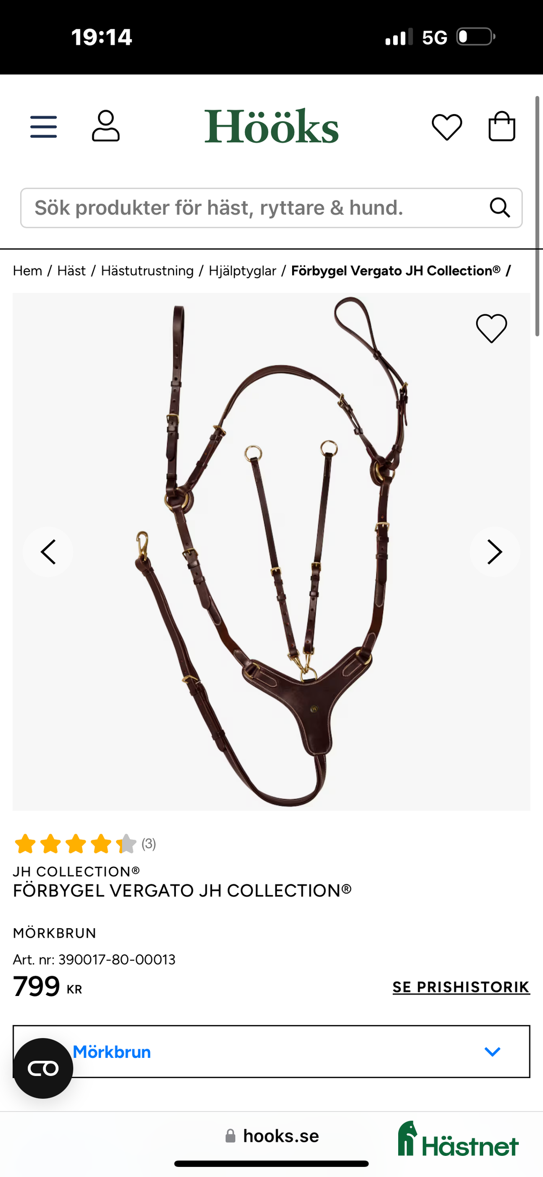 Sadeltillbehör hästutrustning till salu: Martingal från JH collection i Vendelsö - Annons 2