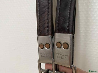 Övrig Hästutrustning hästutrustning till salu: Massa utrustning! i Lund - Annons 2