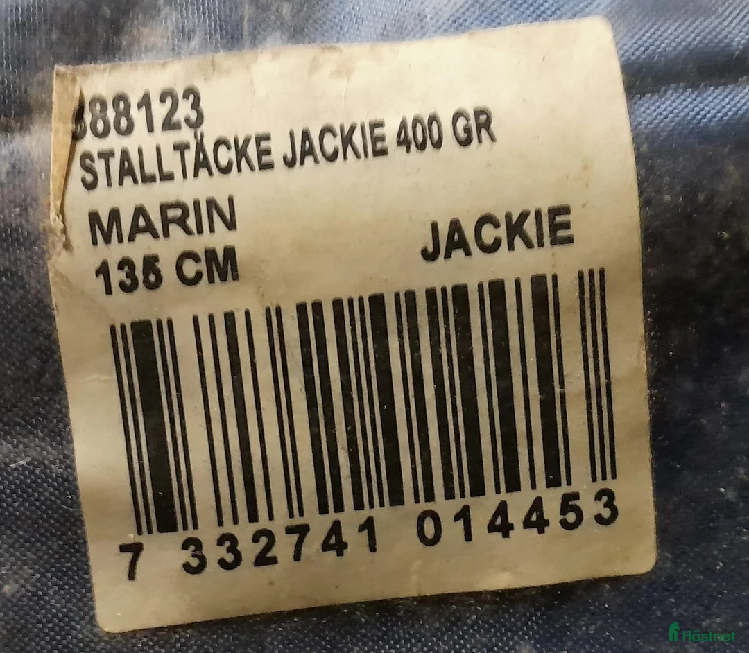 Täcken hästutrustning till salu: Stalltäcke 135 cm oanvänt 400 gr foder - Annons 2