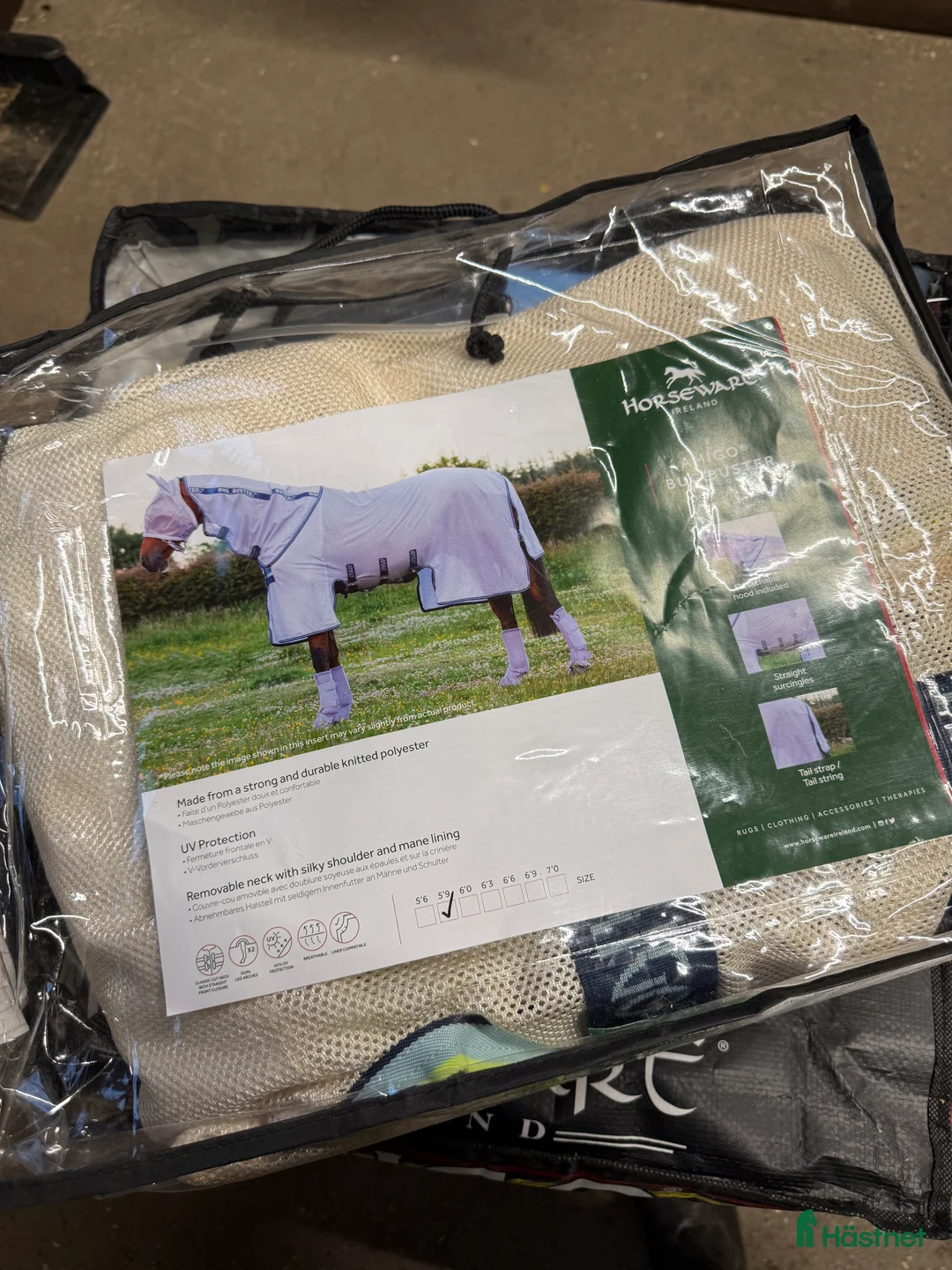 Täcken hästutrustning till salu: Horseware täckestråd strl 125 / 5.9 i Tidaholm - Annons 1