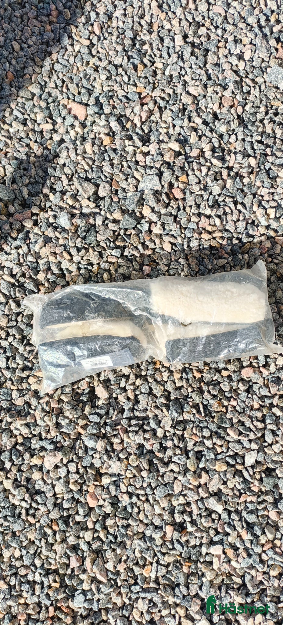 Övrig Hästutrustning hästutrustning till salu: Pad chin guard  - Annons 1