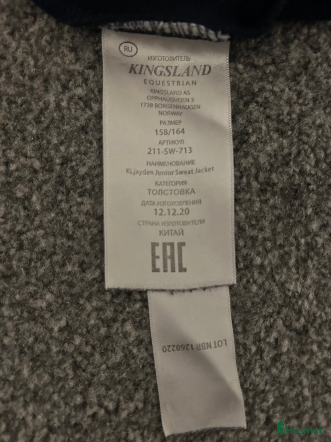 Övrigt Ridkläder ryttarutrustning till salu: Fin Kingsland zip hoodie 158-164 i Luleå - Annons 5