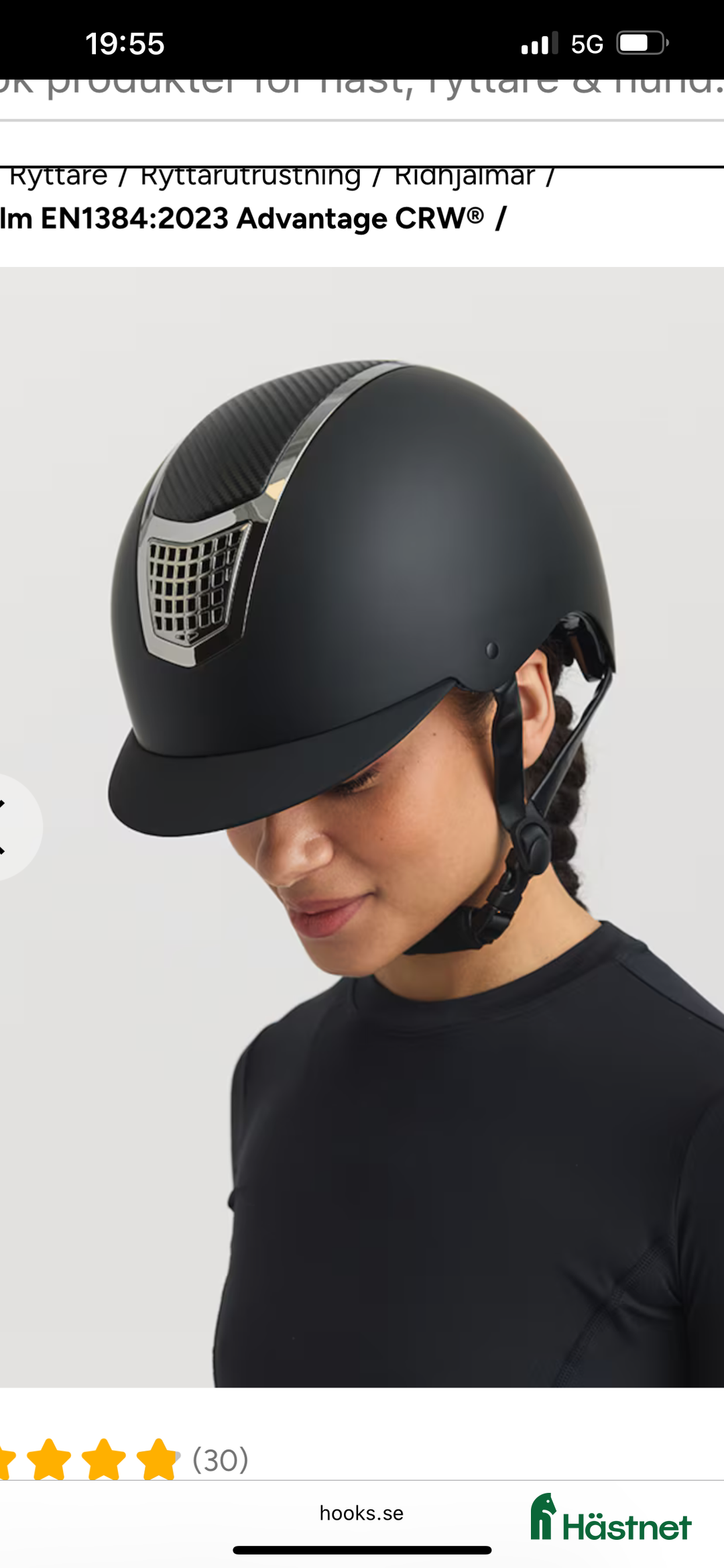 Hjälmar ryttarutrustning till salu: Fin hjälm från CRW  i Nässjö - Annons 2