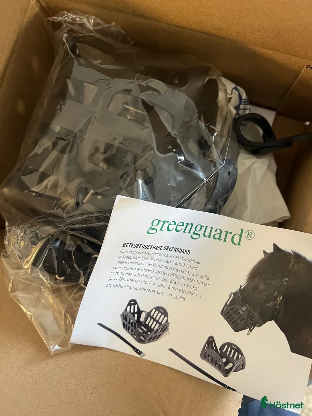 Övrig Hästutrustning hästutrustning till salu: Helt ny Greenguard betesreducerare  - Annons 1