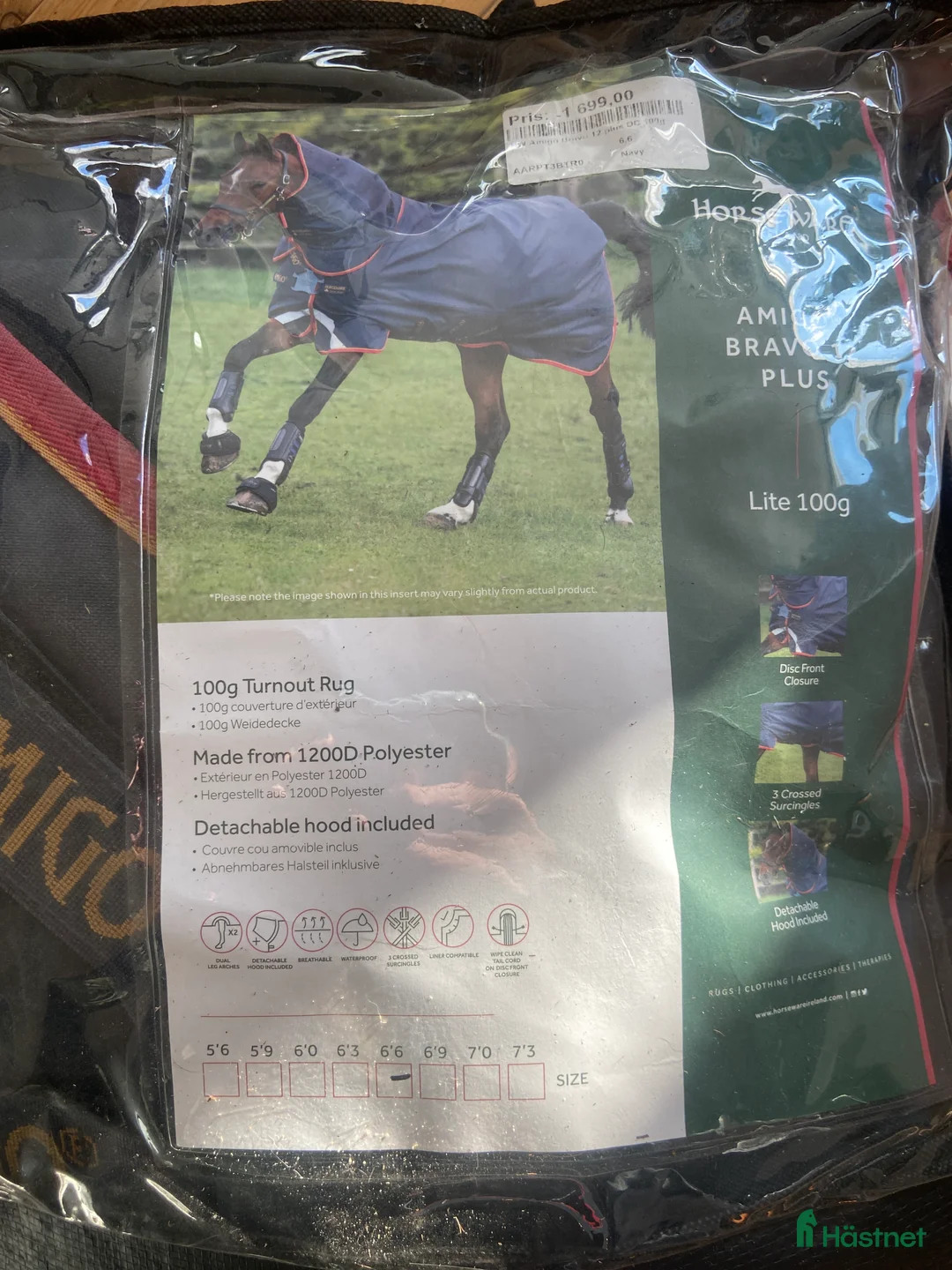 Täcken hästutrustning till salu: Horseware Amigo Bravo 12 Plus 145cm i Veddige - Annons 1