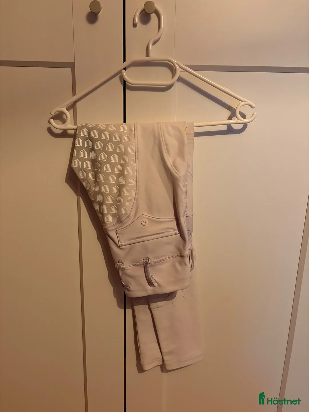 Ridbyxor ryttarutrustning till salu: Vita performance breeches strl xs - Annons 1
