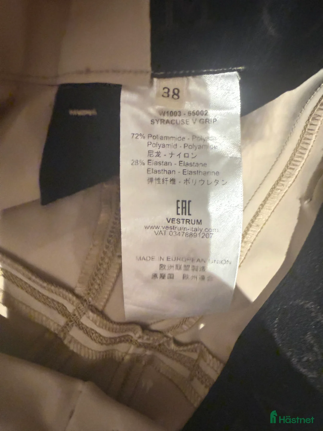 Ridbyxor ryttarutrustning till salu: Använde 2 gånger - Annons 6